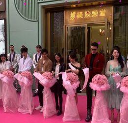 美容院最新爆料新闻,揭秘行业黑幕,美容护肤真相大揭秘!